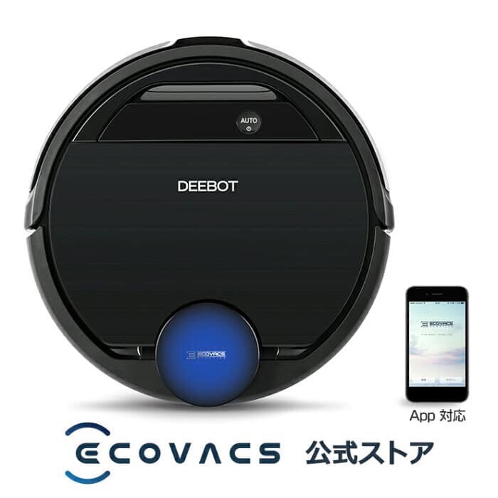 Robot hút bụi deebot ecovacs 950